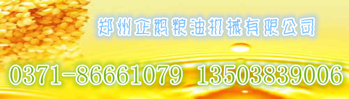 եͻҷչҵʲô